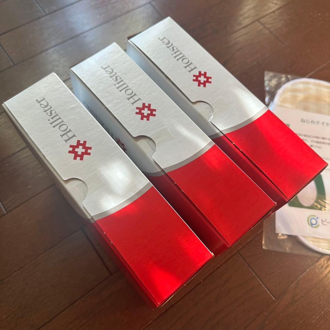 ストーマ装具　Hollister モデルマフレックスFT 3箱セット