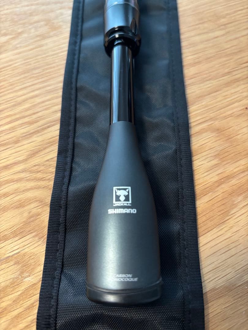 シマノ 21ポイズングロリアス 268UL/ML-G