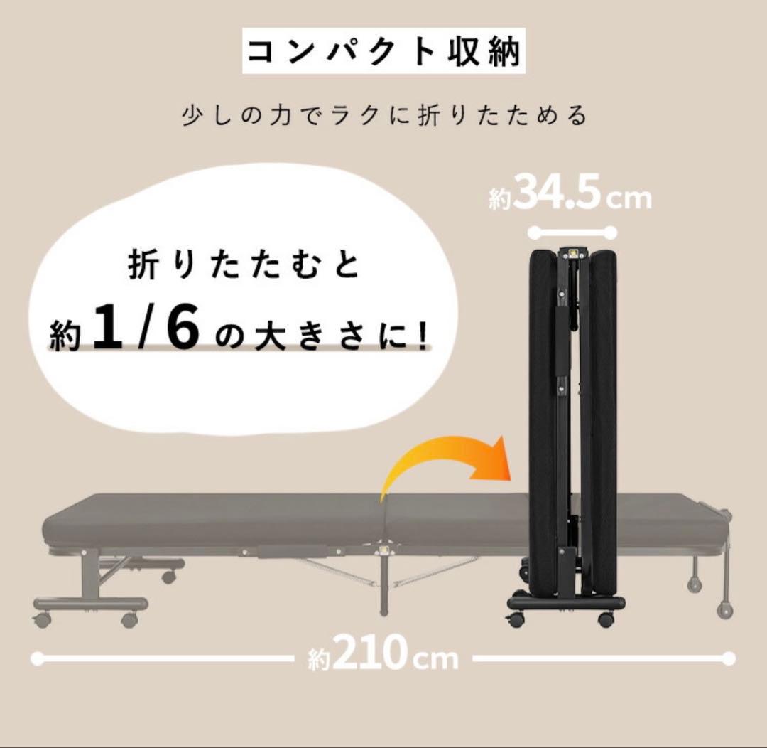 ⭐︎再値下げ⭐︎低反発ウレタンマットレス 折りたたみベッド