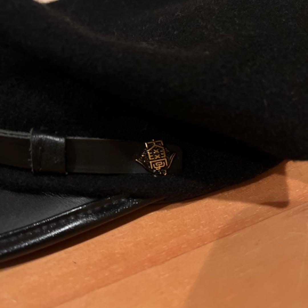 WASEDA 早稲田大学　学帽　角帽　59cm