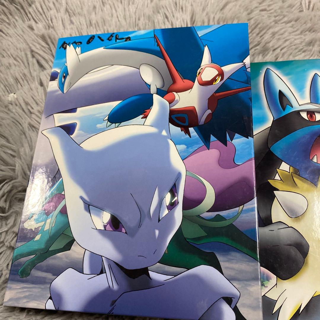 劇場版ポケットモンスター DVD 1998-2002・2003-2006 セット