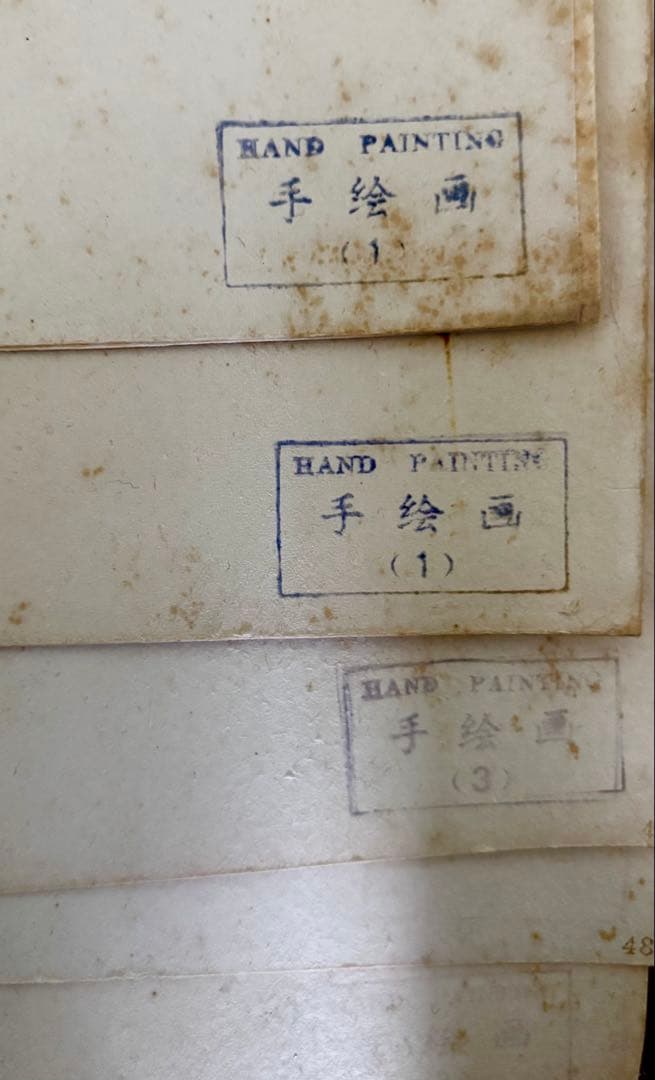 中国清代画家（王时敏画伯）の肉筆模写作品轴と肉筆花鳥画（5枚）共に古い絹本作品）