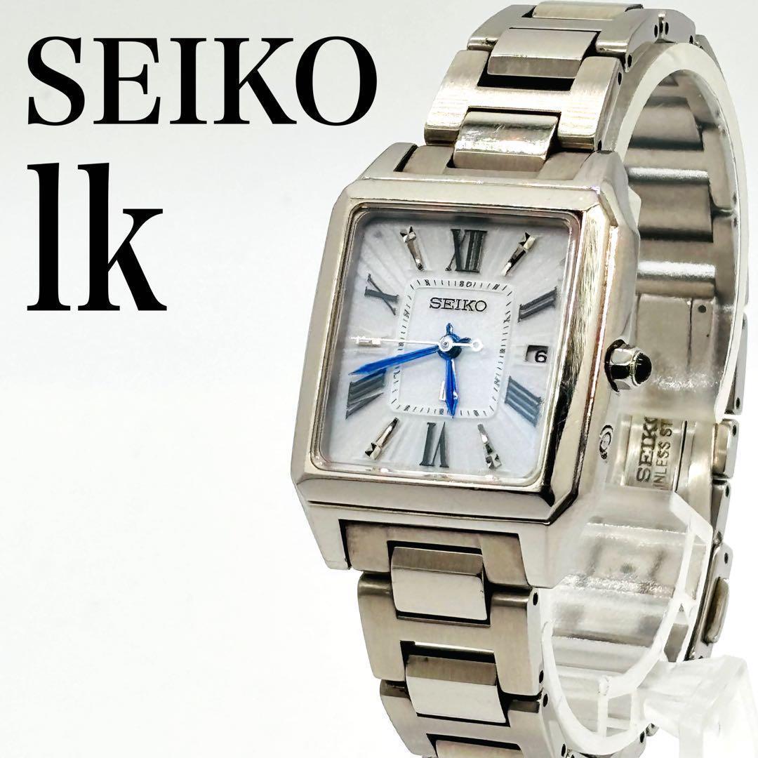 【美品】セイコー ルキア 1B22-0CF0 シルバー 動作良好 腕時計
