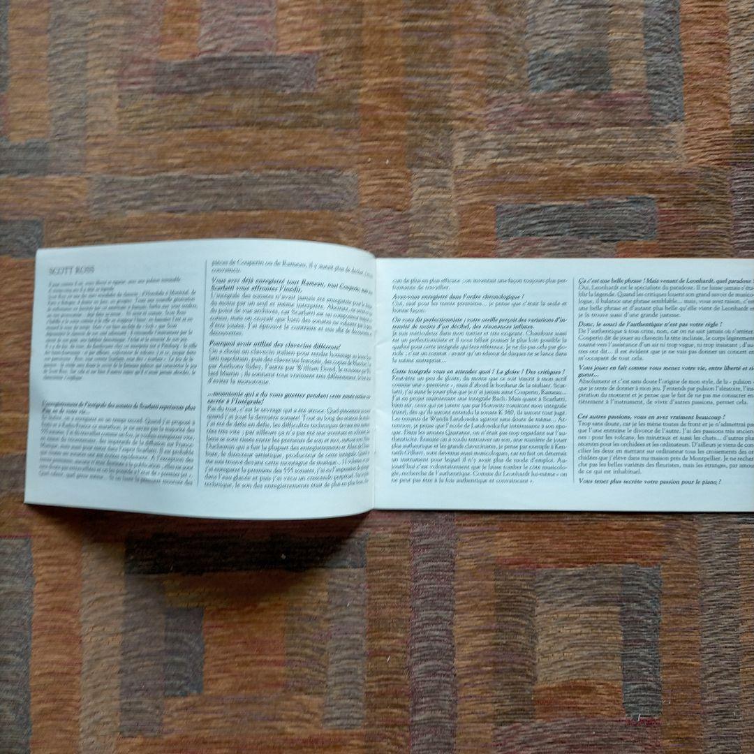 ドメニコ・スカルラッティ ソナタ全集 スコット・ロス