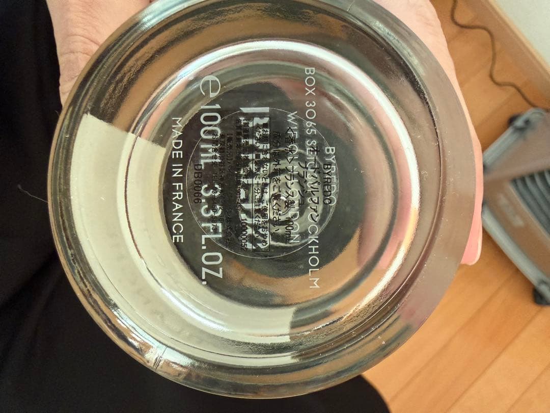 BYREDO BLANCHE 100ml 香水