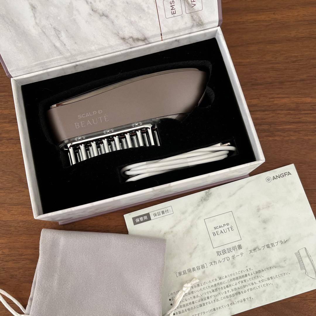 【新品未使用】スカルプD ボーテスカルプ電気ブラシ