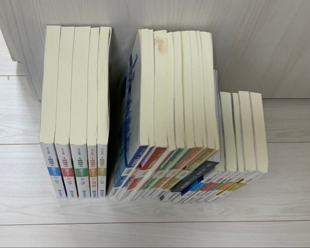 【総合資格】Ｒ７_一級建築士_学科本試験対策用教材