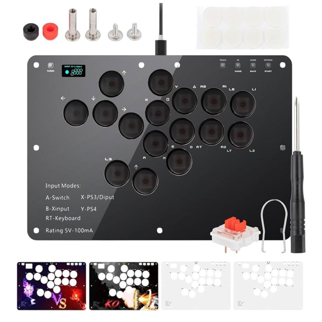 アケコン レバーレス コントローラー 16ボタン RP2040搭載 全機種対応