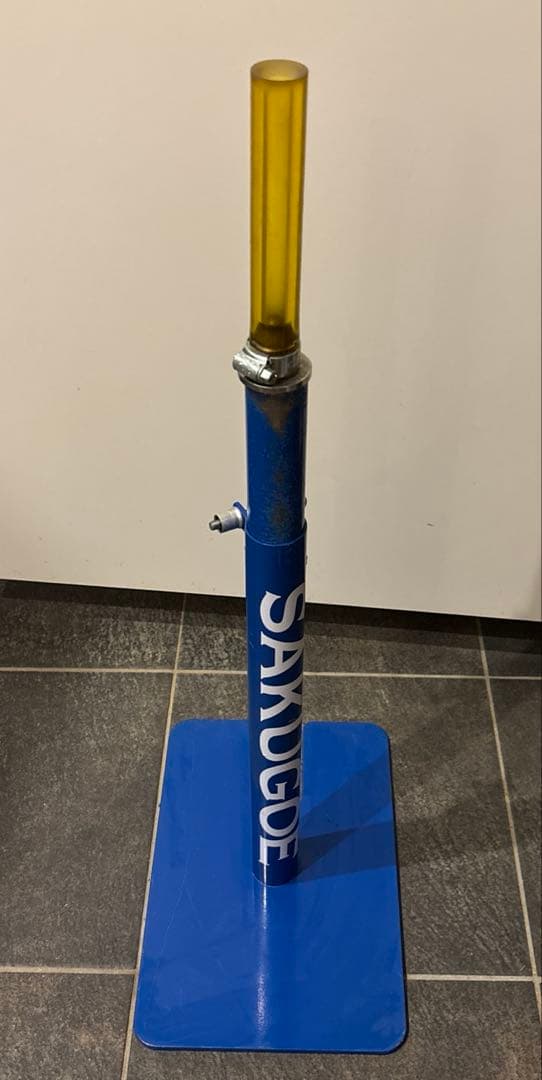 値引き　サクゴエ　SAKUGOE 置きティー