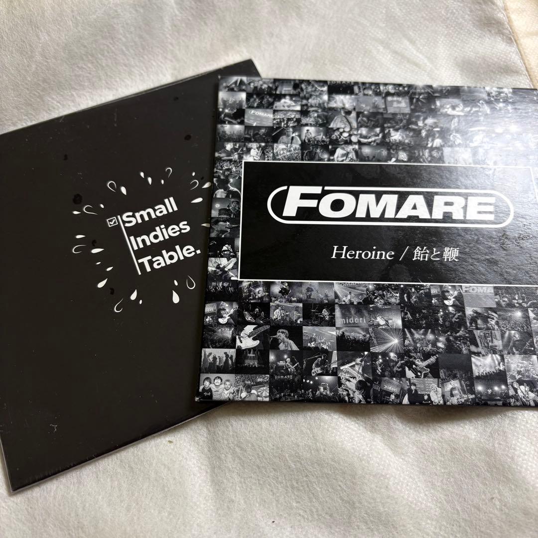 Heroine/飴と鞭 Youth セット