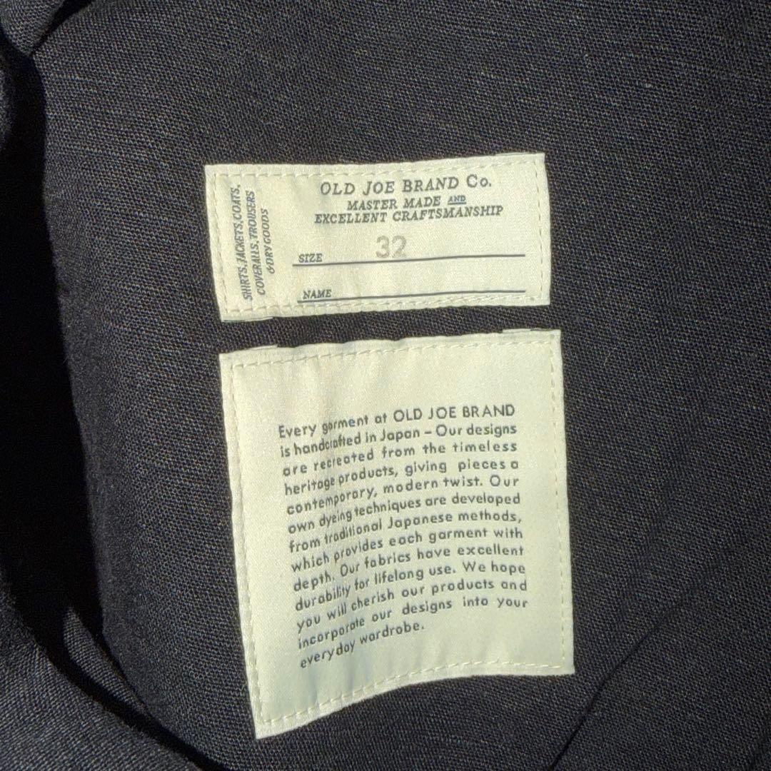 極美品 23SS OLD JOE DOUBLE CLOTH SNUGGER