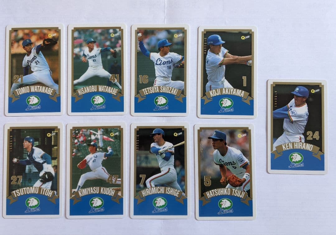 西武ライオンズ　トレカ　カード　Qカード　プロ野球