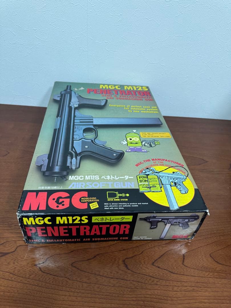 MGC M12S PENETRATOR ペネトレーター & マガジン