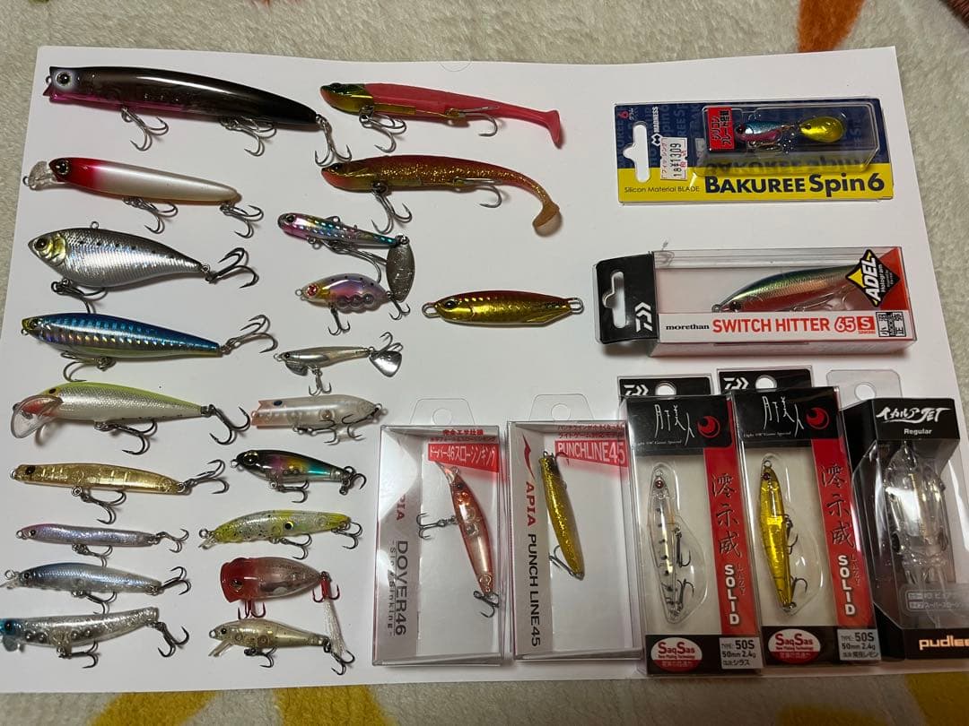 ソルトルアー90個まとめ売り　バラ売りは１つ1000円から相談