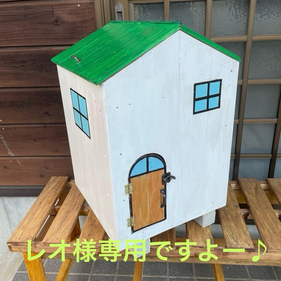 ハンドメイド、木製の家型ゴミ箱、ダスト収納BOX インテリア雑貨