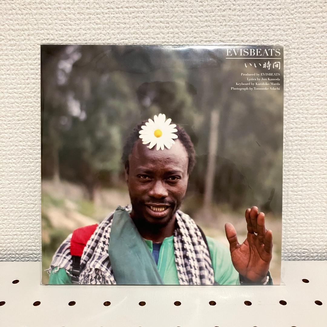 EVISBEATS ゆれる 田我流 いい時間 再プレス 7インチ レコード