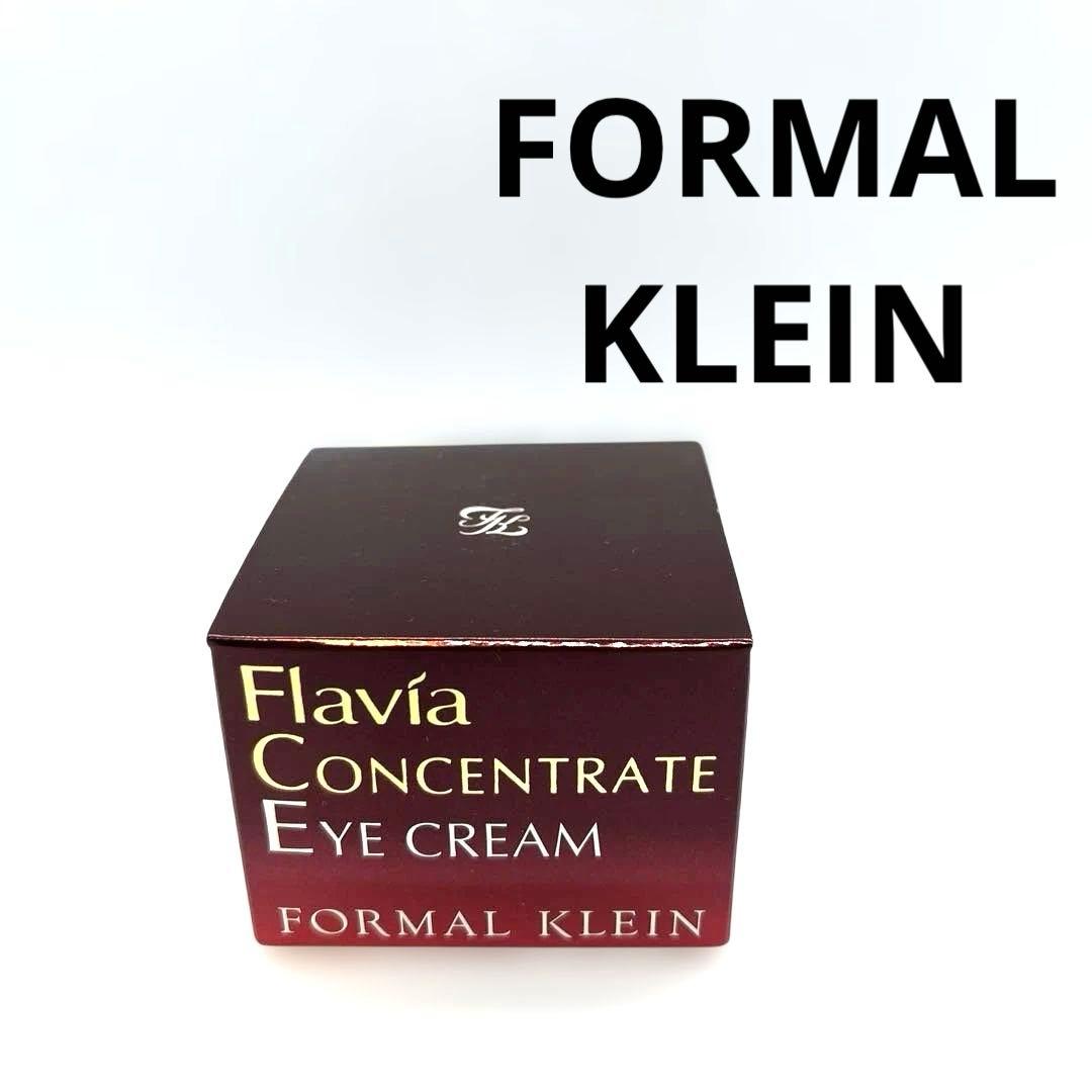 【j33】フォーマルクライン　フラバンジェノール　フラビア　コンセントレート