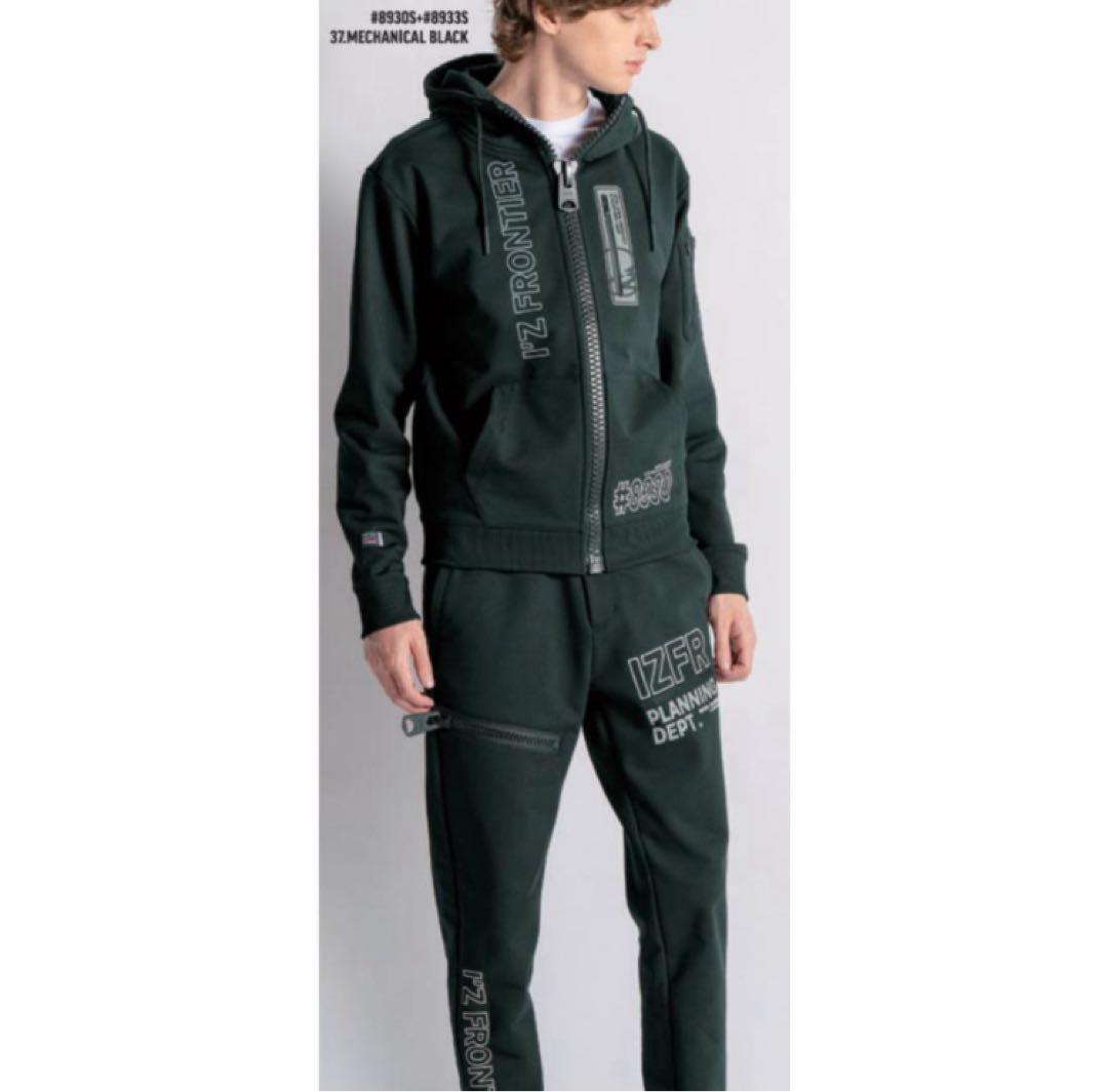 アイズフロンティア 上下セット 8930S/8933S メカニカルブラック L