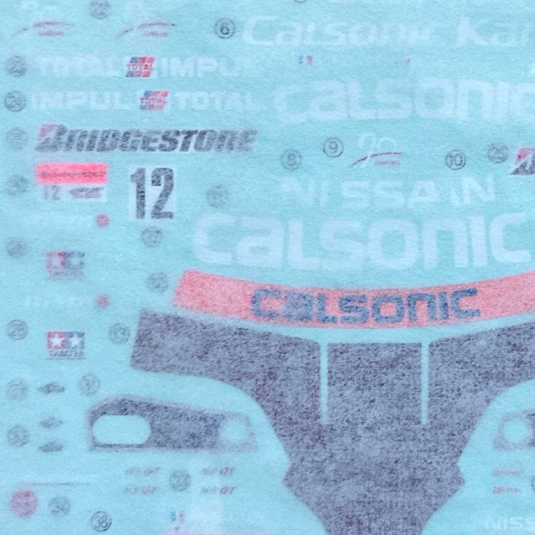 タミヤ 1/24 カルソニック R34 GT-R 03 w/カルトグラフデカール