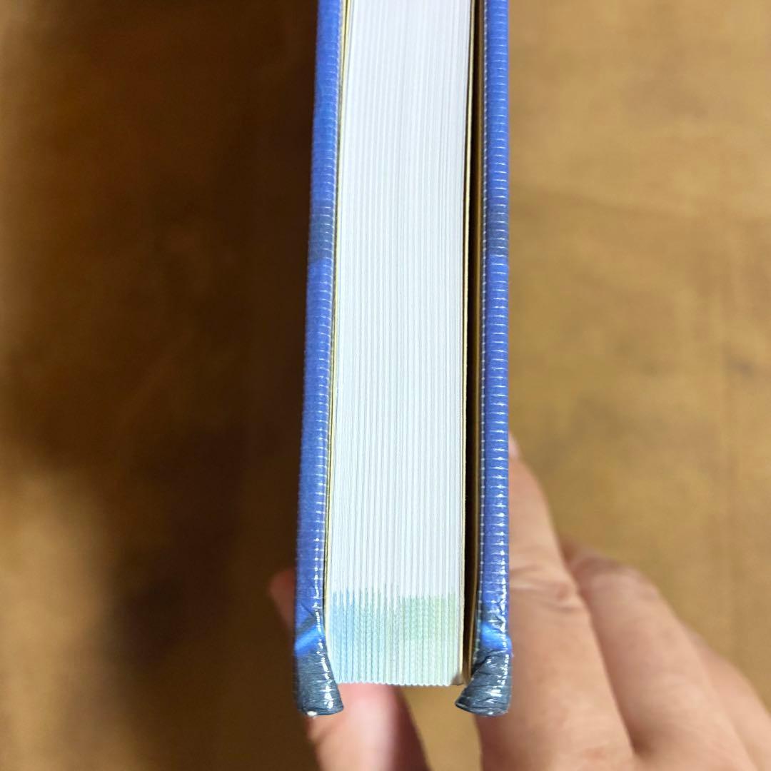 見てわかる小動物の外科手技I マイナーサージェリー