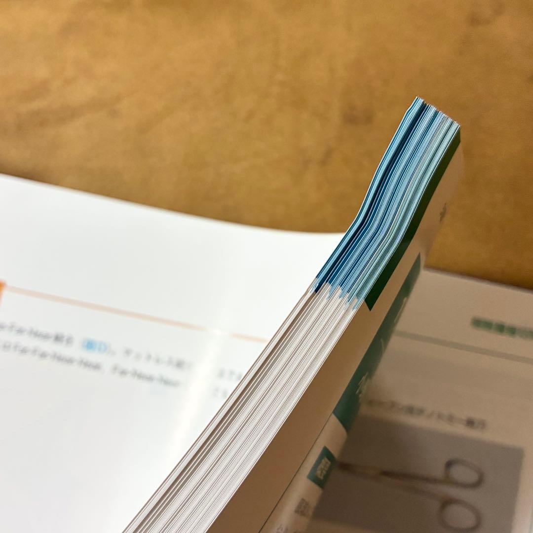 見てわかる小動物の外科手技I マイナーサージェリー