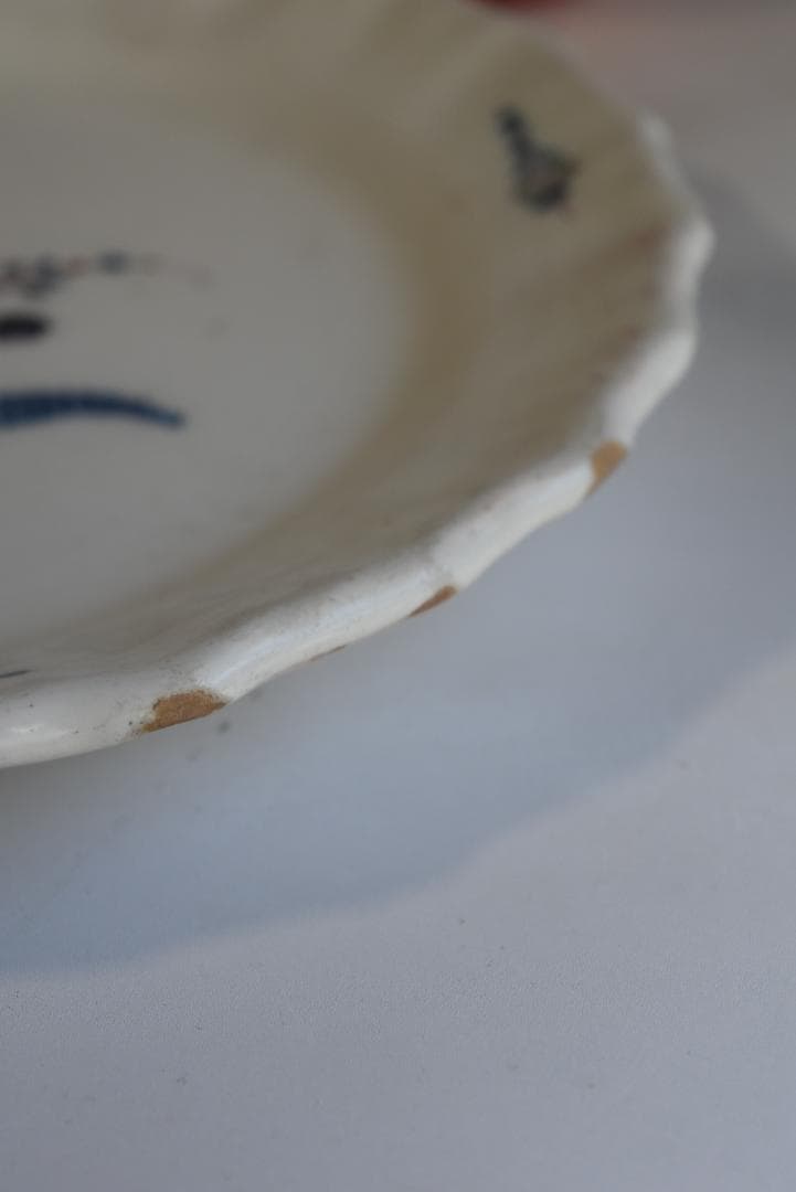 あんみつ姫さま専用　眺めの良いインディゴ花文皿　アンティーク　西洋民藝