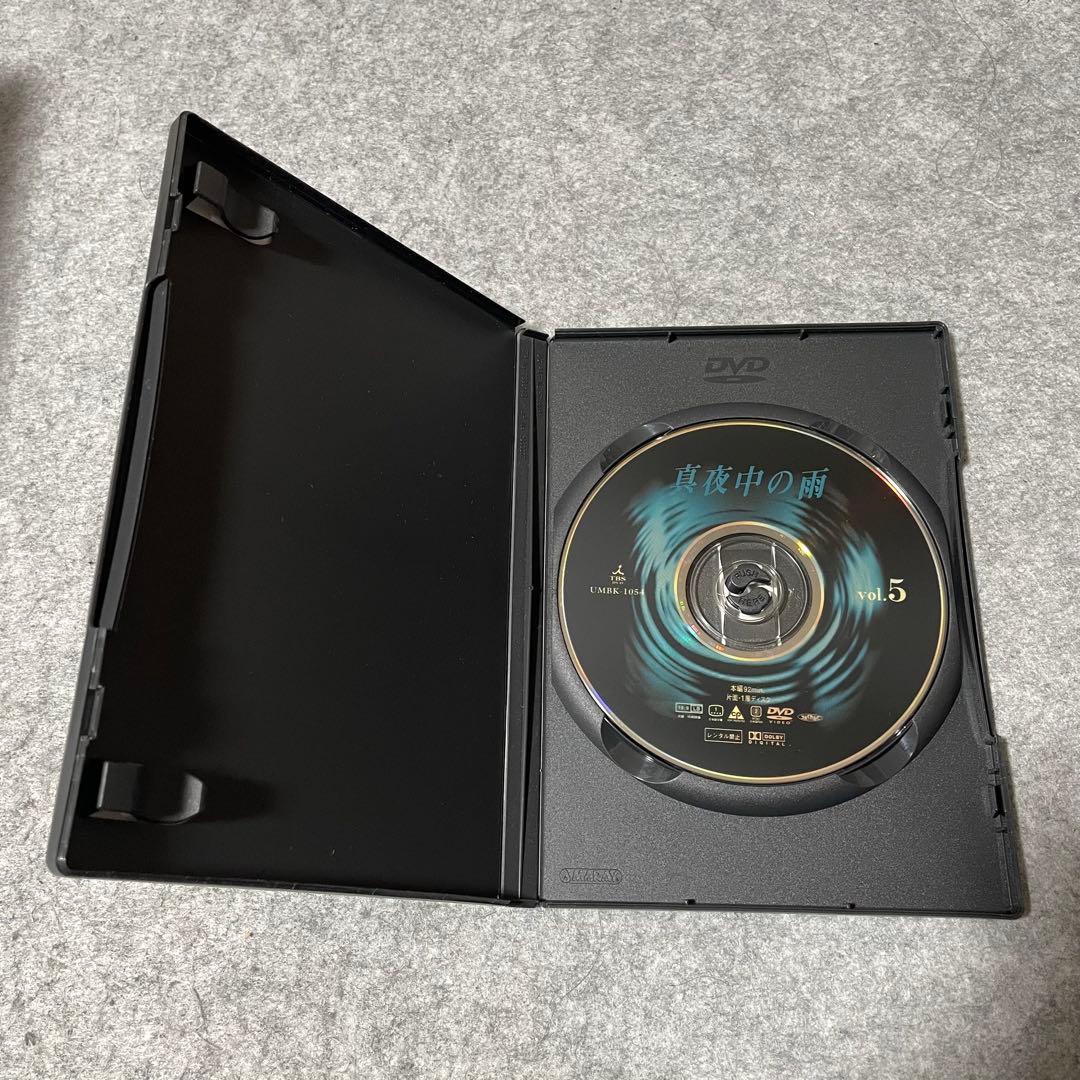 【セル版】真夜中の雨 DVD BOX［DVD・6枚組］