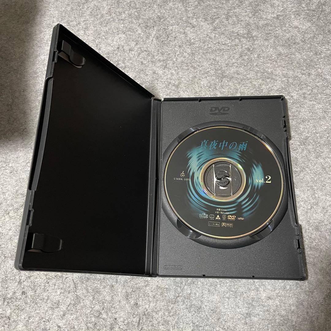 【セル版】真夜中の雨 DVD BOX［DVD・6枚組］