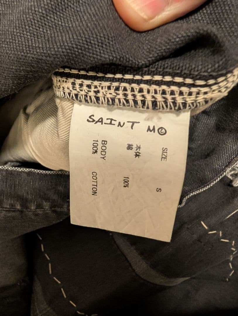 パンツ SAINT MICHAEL DOUBLE KNEE DENIM S