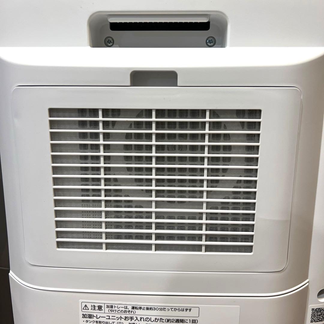 美品　SHARP シャープ　加湿　セラミックファンヒーター　プラズマクラスター