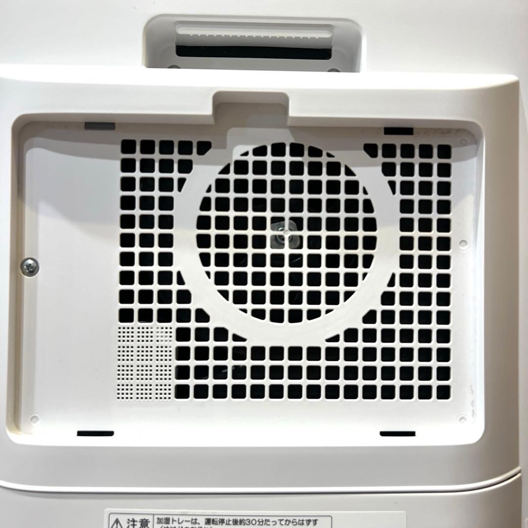 美品　SHARP シャープ　加湿　セラミックファンヒーター　プラズマクラスター