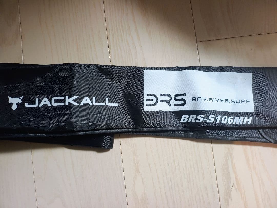 【中古】ジャッカル BRS-S106MH ショアジギングロッド 竿ケース付