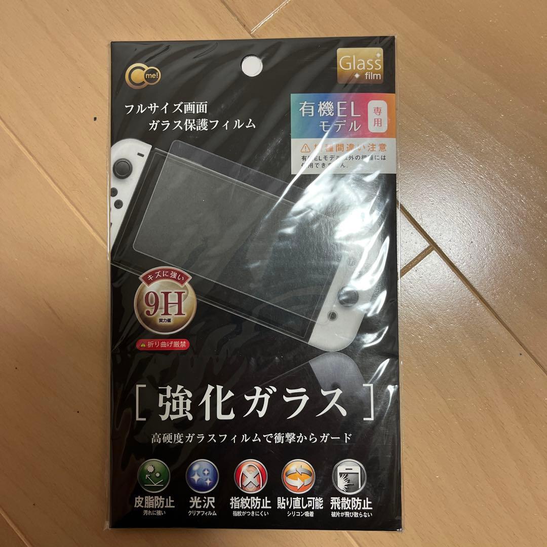 Nintendo Switch(有機ELモデル) (L)/(R) ホワイト
