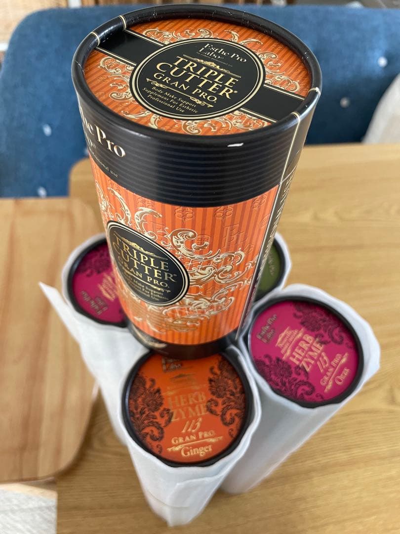 【エステプロ・ラボ】TRIPLE CUTTER と酵素ドリンク4本セット