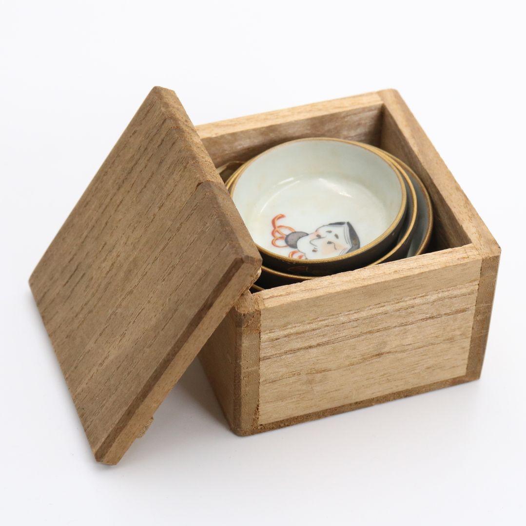 浮世絵 春画 盃 三客　V397