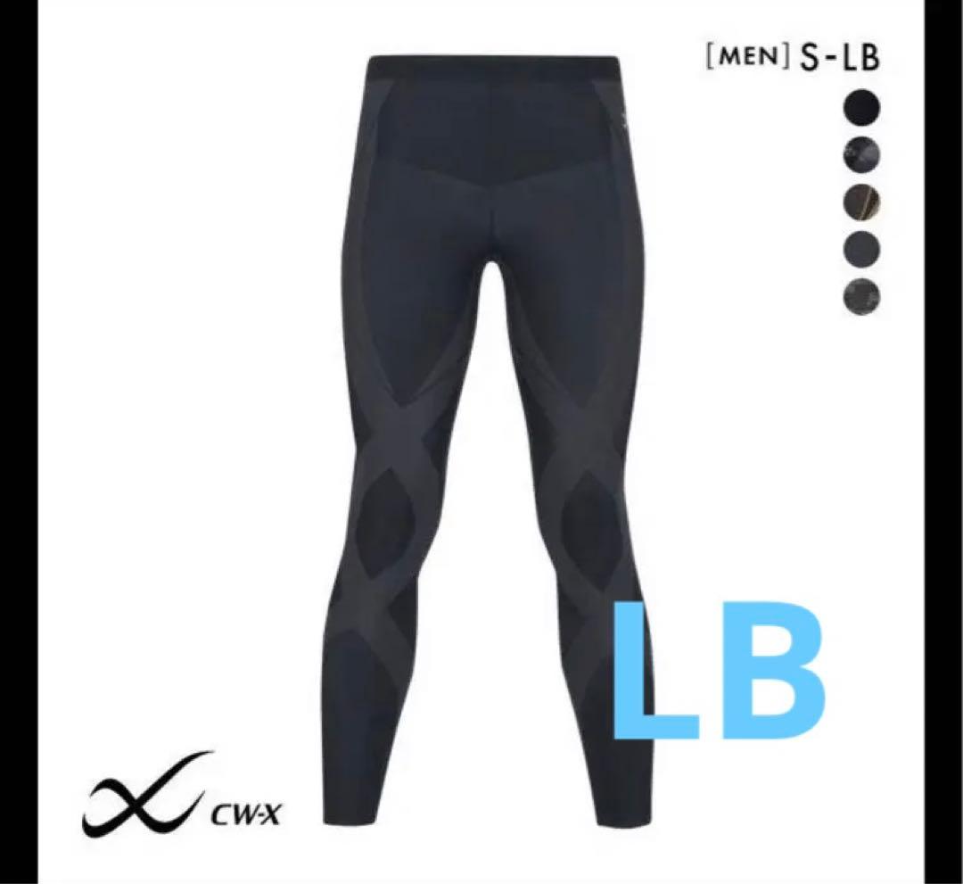 CW-X ジェネレーターモデル2.0 HZO699 メンズ LBサイズ