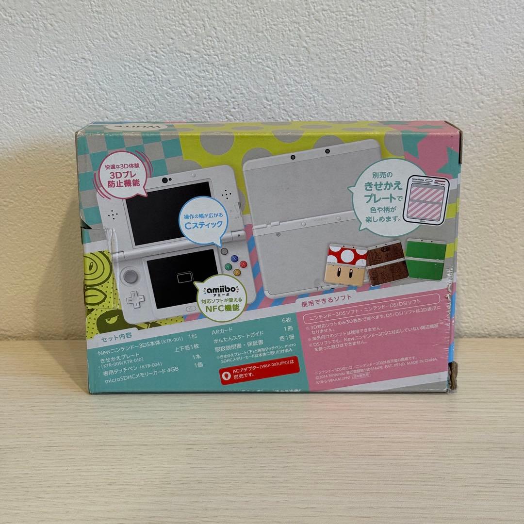 New ニンテンドー3DS ブラック 箱付き 3-027
