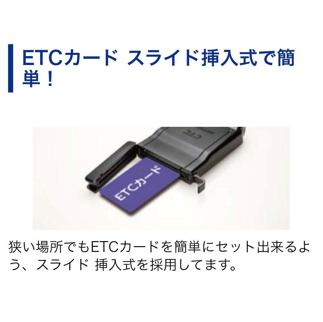 バイク用　ETC　車載器　ミツバ　BE61　（検索用）ETC2.0　1100