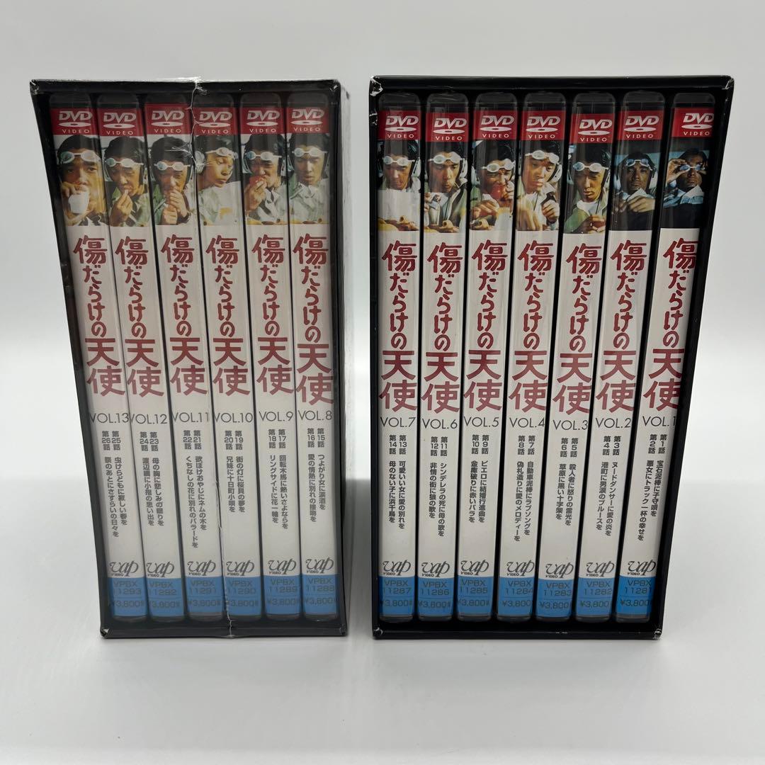 1巻以外未開封　傷だらけの天使 DVD-BOX　１　２　セット　初回限定生産