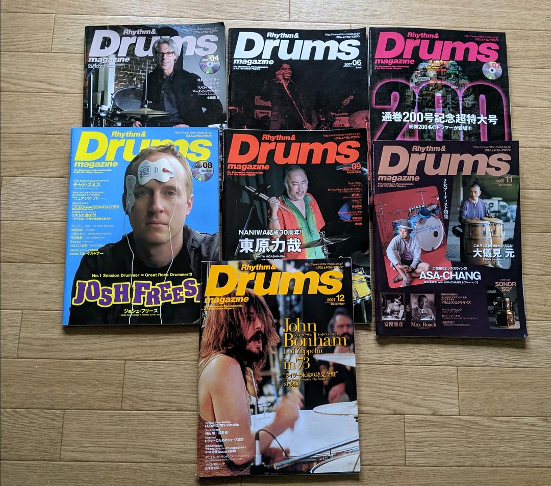 リズム&ドラムマガジン　2007年7冊