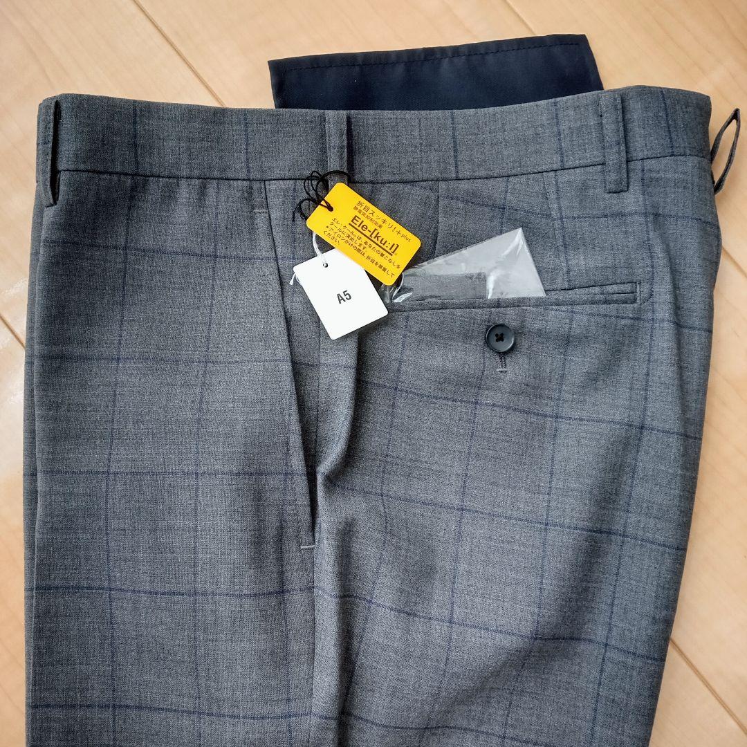 Persons for Men ブロックチェック柄 ビジネススーツ 【A5】