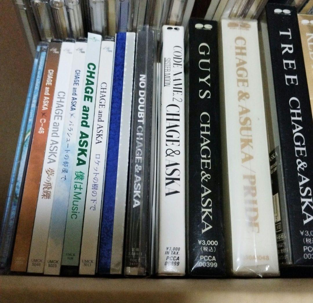 CHAGE＆ASKA アルバム シングル ソロ 56枚