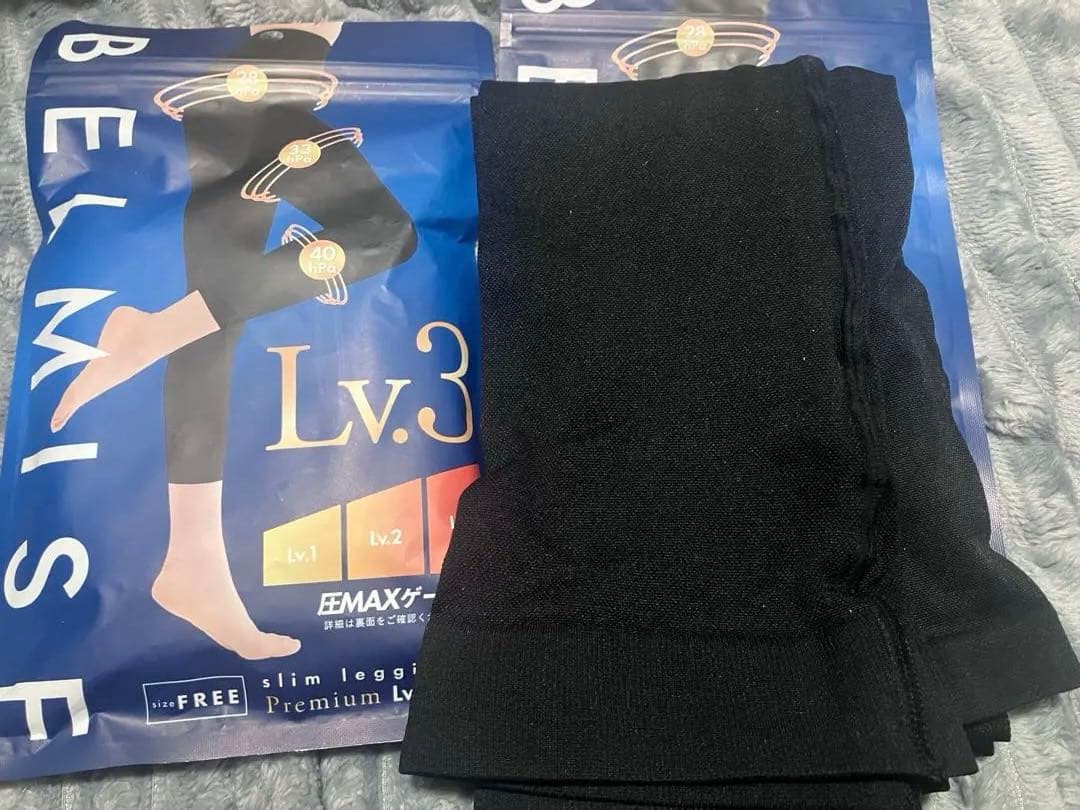BELMISE 着圧レギンス Lv.3 フリーサイズ 2枚セット