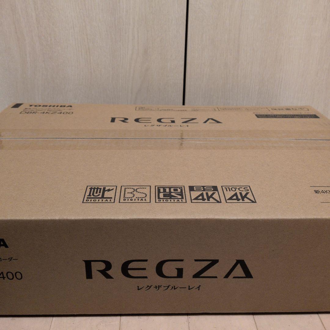 新品 レグザ4Kタイムシフト ブルーレイレコーダー 4TB DBR-4KZ400