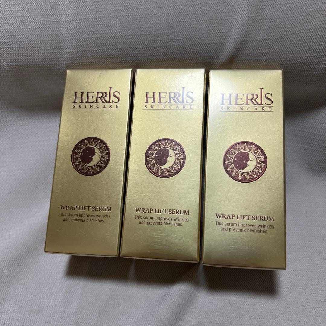 ハーリス ラップリフトセラム シワ改善美容液 30ml 3本セット