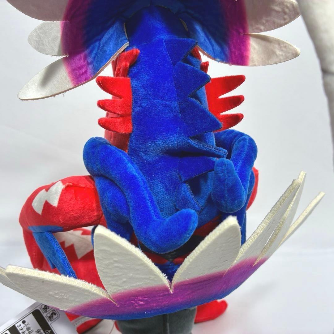 【タグ付き新品】 ポケモンセンター オリジナル ぬいぐるみ コライドン ポケモン