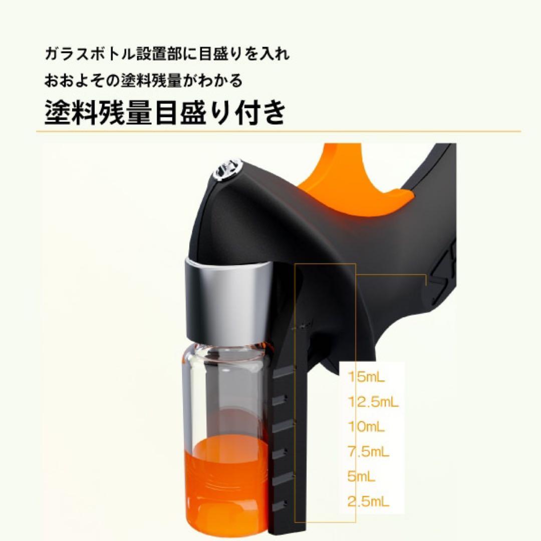 【新品】SPARMAX FLYER-SR2 エアブラシ スペアノズルボトル4本付