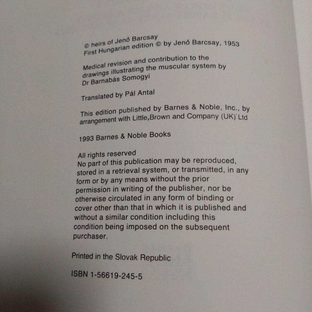 ANATOMY FOR THE ARTIST　解剖デッサン集