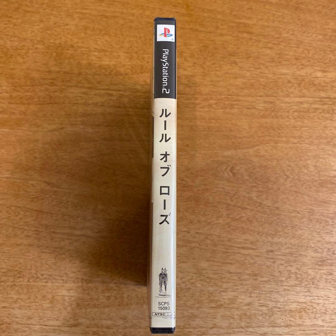 ルールオブローズ PS2 新品未開封