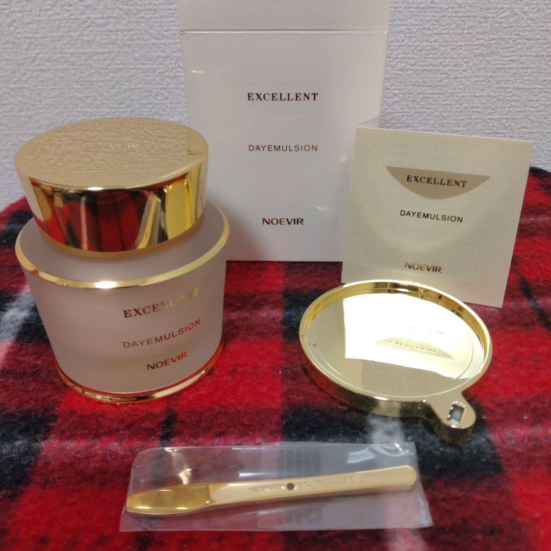 ノエビア　エクセレント　デイエマルジョン